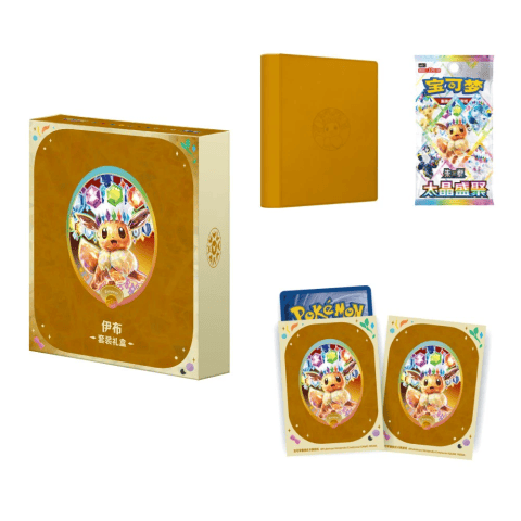 Chinese Terastal Gathering CSV9.5C Eeveelutions Binder gift box (Eevee)