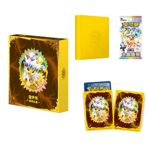 Chinese Terastal Gathering CSV9.5C Eeveelutions Binder gift box (Jolteon)