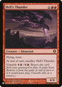 ala-103-hellsthunder