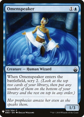 bbd-125-omenspeaker
