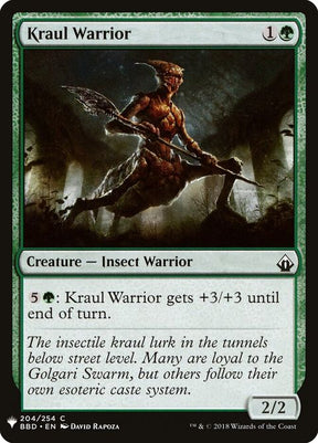 bbd-204-kraulwarrior