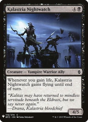 bfz-115-kalastrianightwatch