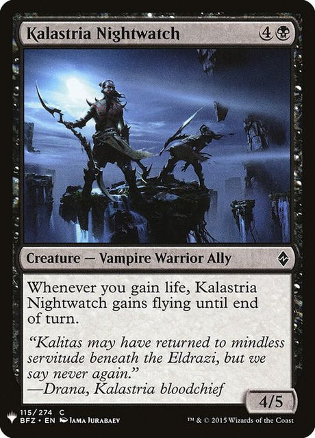 bfz-115-kalastrianightwatch