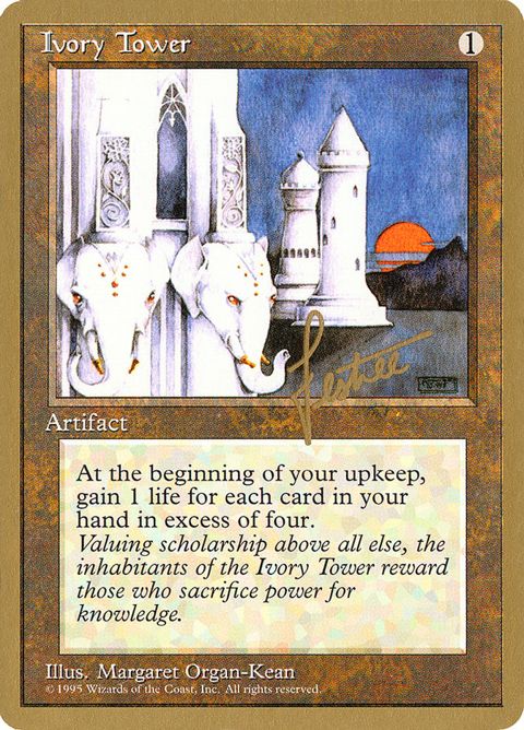 bl328-ivorytower