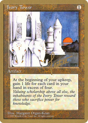 bl328-ivorytower
