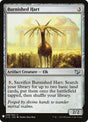 c15-248-burnishedhart