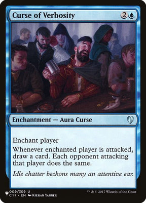 c17-9-curseofverbosity