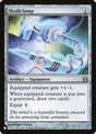 cmd-260-skullclamp