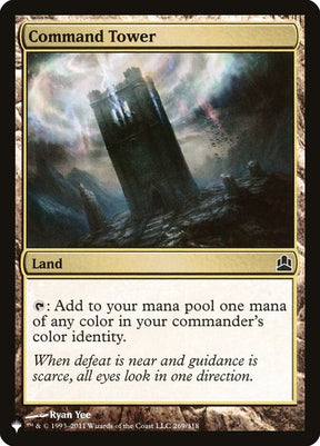 cmd-269-commandtower