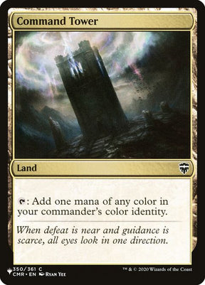 cmr-350-commandtower