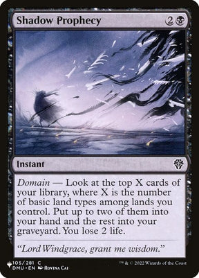 dmu-105-shadowprophecy