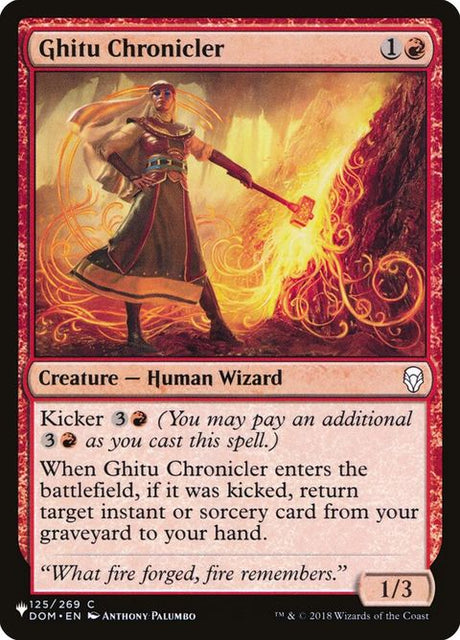 dom-125-ghituchronicler