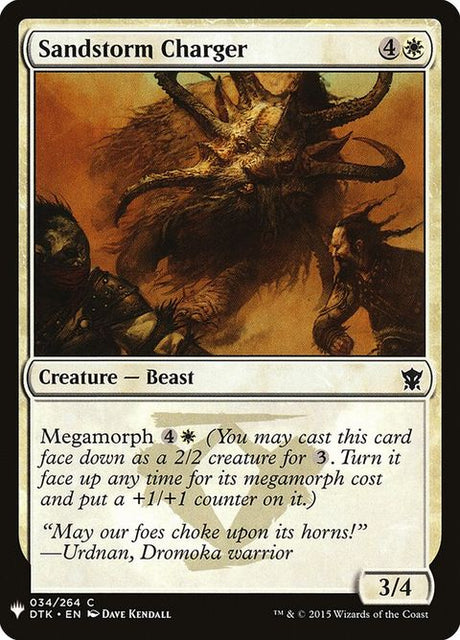 dtk-34-sandstormcharger