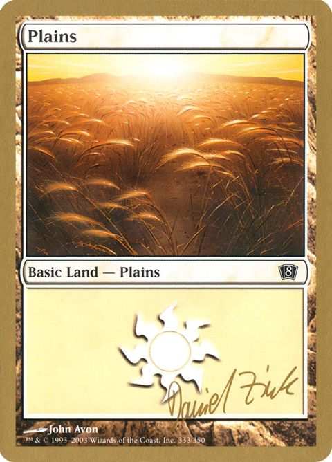 dz333-plains