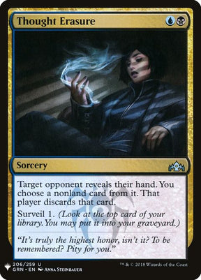 grn-206-thoughterasure