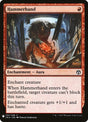 ima-132-hammerhand