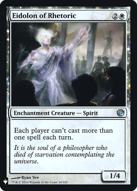 jou-10-eidolonofrhetoric
