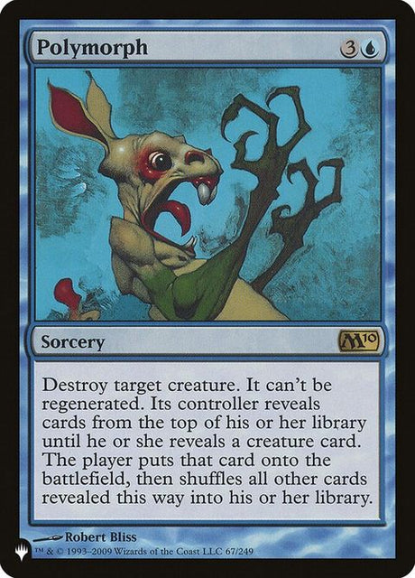 m10-67-polymorph