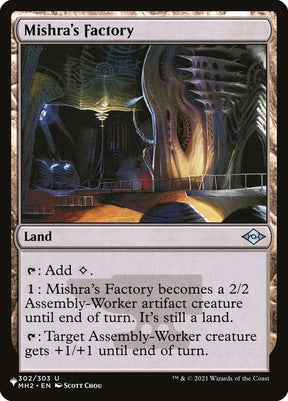 mh2-302-mishrasfactory