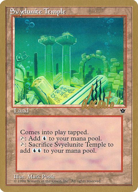ml102-svyelunitetemple