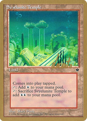 ml102-svyelunitetemple