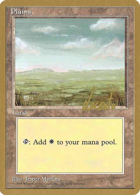 ml364-plains