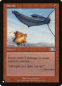 pls-73-strafe