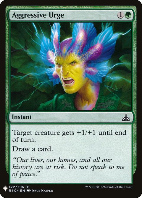 rix-122-aggressiveurge