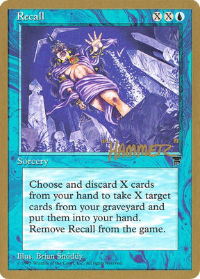 shr24-recall