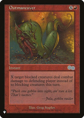 usg-205-outmaneuver